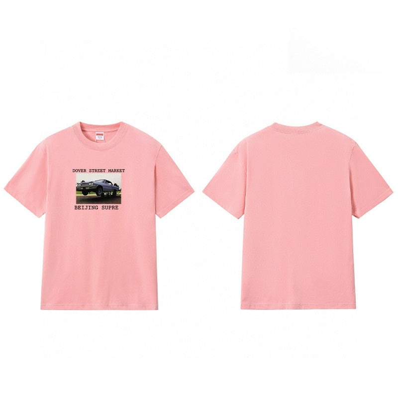 Supreme T Shirts
