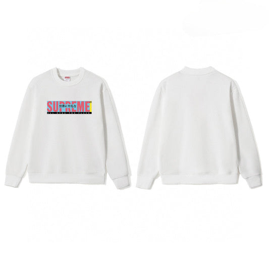 Supreme Sweatshirt