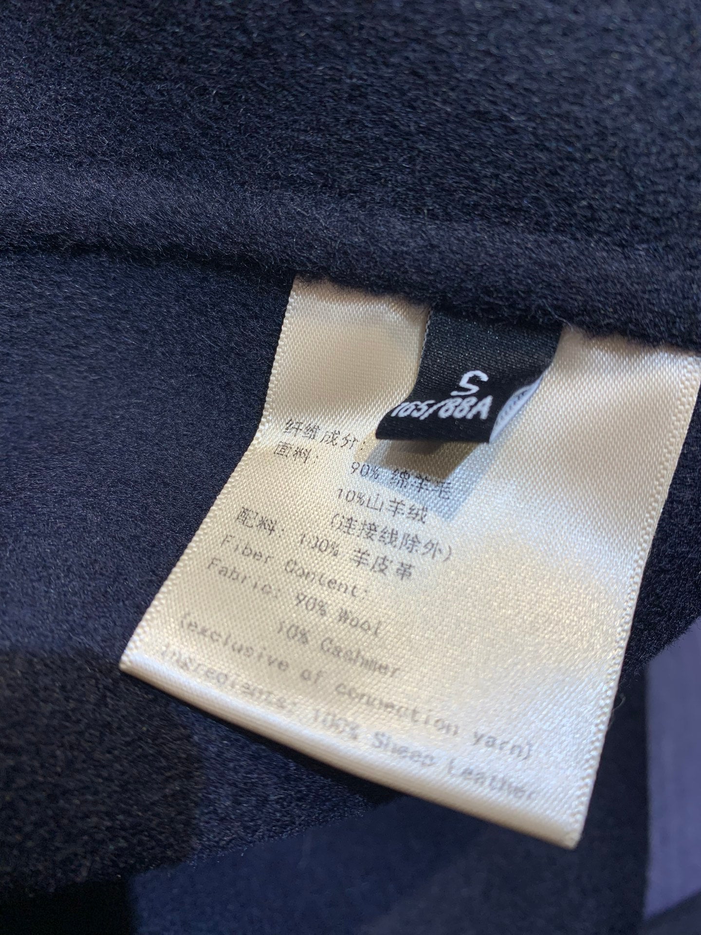 HERMES 25S LONG WOOL COAT 084
